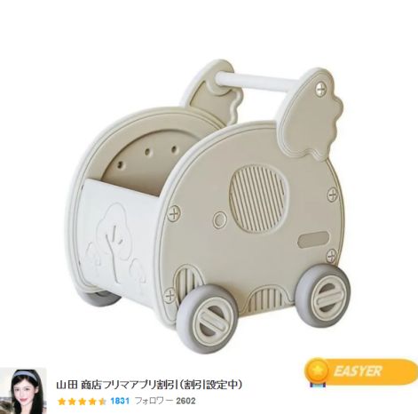 こうさん さん専用 ウルトラハードナー#10速乾形 u0026 ピタキング