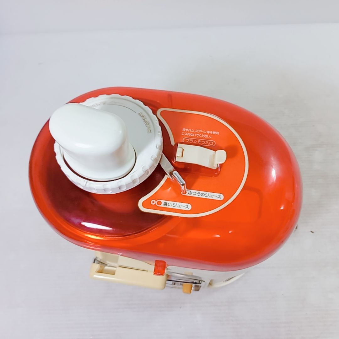 National ナショナル ジューサーミキサー MJ-550G スリーエスタイプ