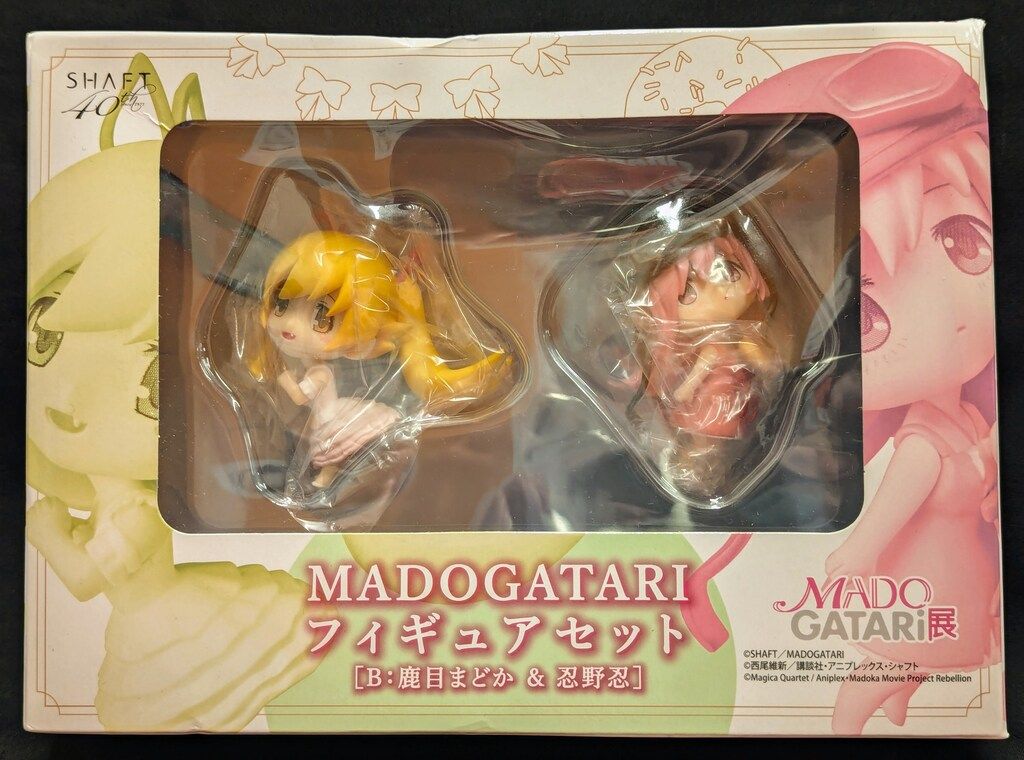 お買い得，低価 アニプレックス MADOGATARI展限定 MADOGATARI