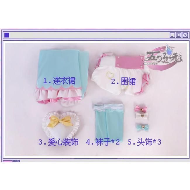 新品、未使用 五次元 NEEDY GIRL OVERDOSE 二ーディガール