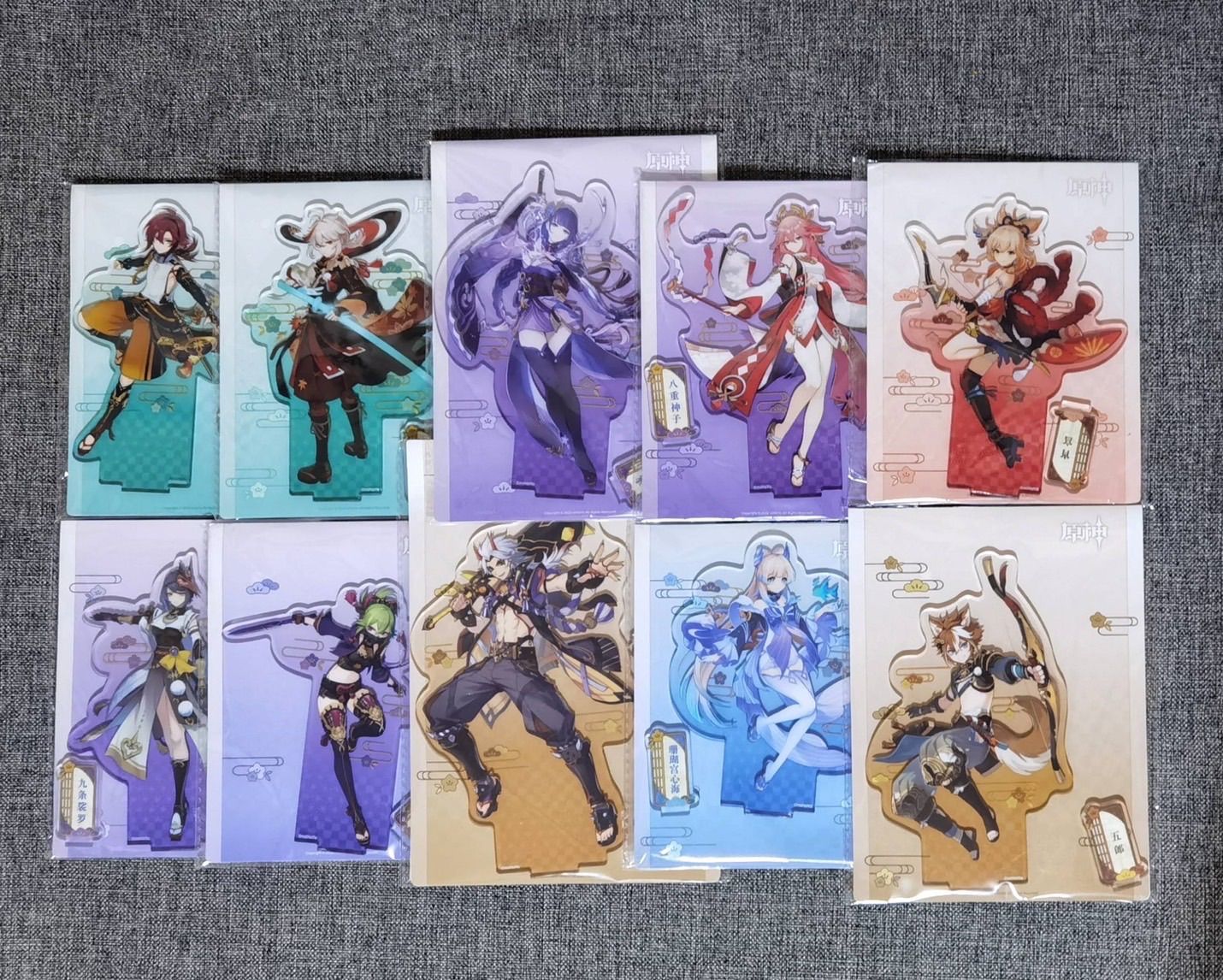 原神 楓原万葉 鹿野院平蔵 アクスタ ポストカード 缶バッジ グッズ まとめ売り 2_000000005585.jpg?1712570398