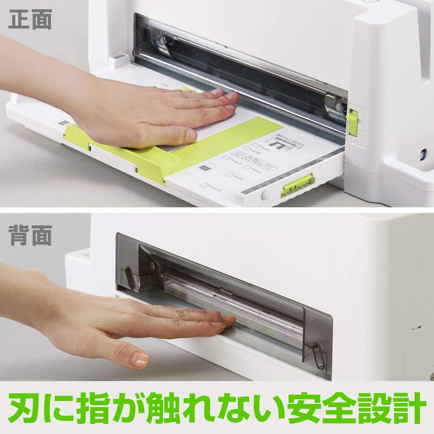 プラス 裁断機 455×120×190mm 自炊 A4 コンパクト PK-213 PK-213 コンパクト 26-366 A4 自炊 455×120×190mm 裁断機 プラス