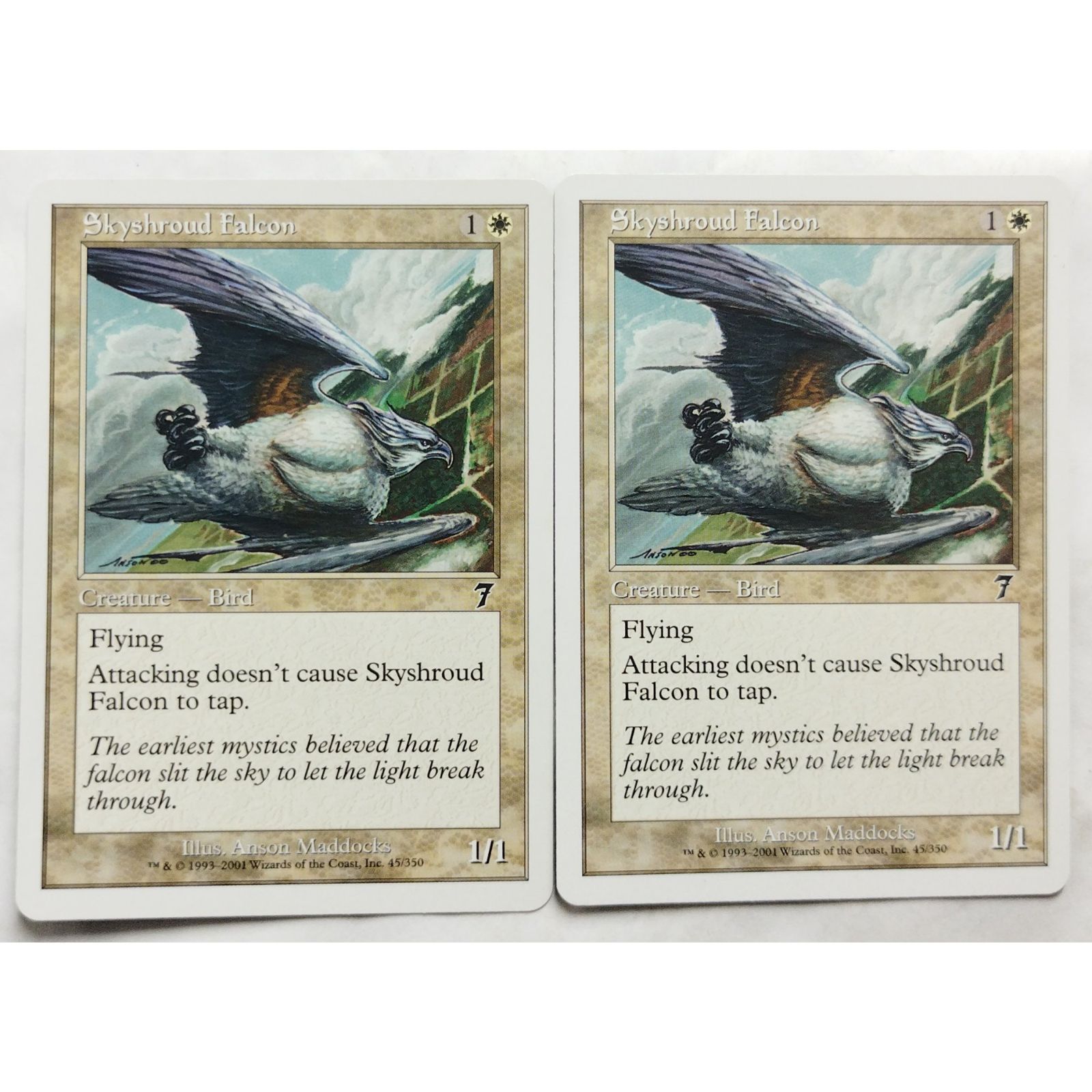 ⭐️MTG カード　大量　詳細不明　英語版 PLD]Power Artifact《英語》【ATQ】