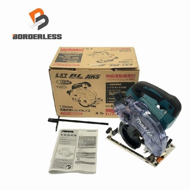 ♥品 makita マキタ 18V 125mm 充電式防じんマルノコ KS513DZ 青|ブルー 本体 平行定規 防塵丸ノコ 集じん|集塵 丸のこ 116029116029