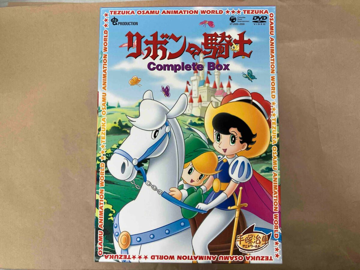 新品未開封】リボンの騎士 Complete BOX DVD 手塚治虫｜Amazon.co.jp: 未