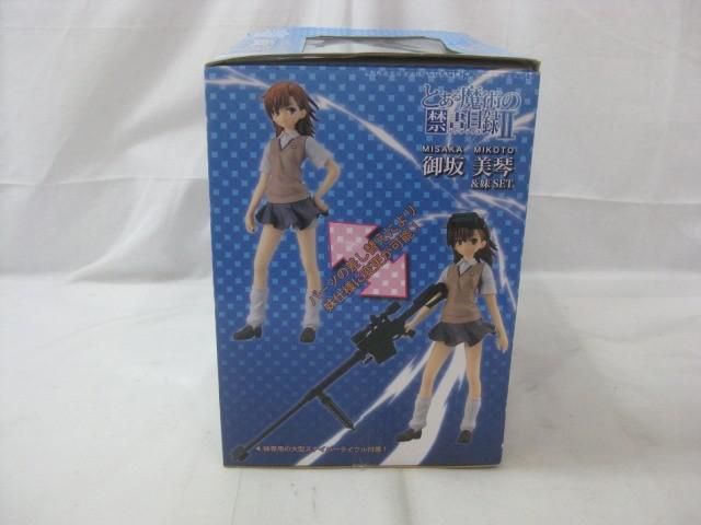 御坂美琴 & 妹 set ペンギンパレード フィギュア Amazon.co.jp: とある魔術の禁書目録II 御坂美琴妹 通常版 完成