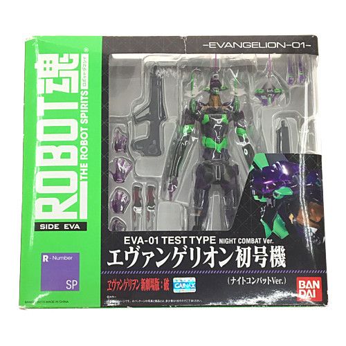 ▽▽BANDAI エヴァンゲリオン初号機ナイトコンバットver EVA-001 