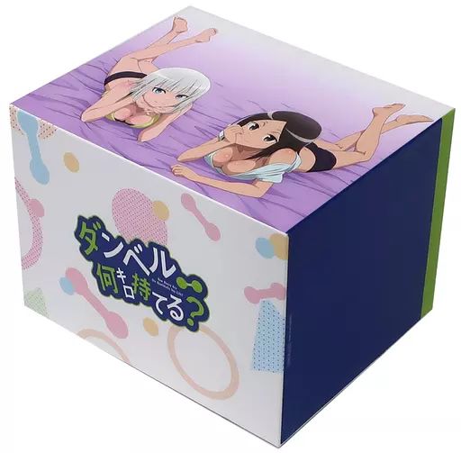 【中古】特典系収納BOX（キャラクター） ジーナ＆里美 アニメ描き下ろしイラスト使用全巻収納BOX 「Blu-ray/DVD ダンベル何キロ持てる?」 とらのあな全巻購入特典