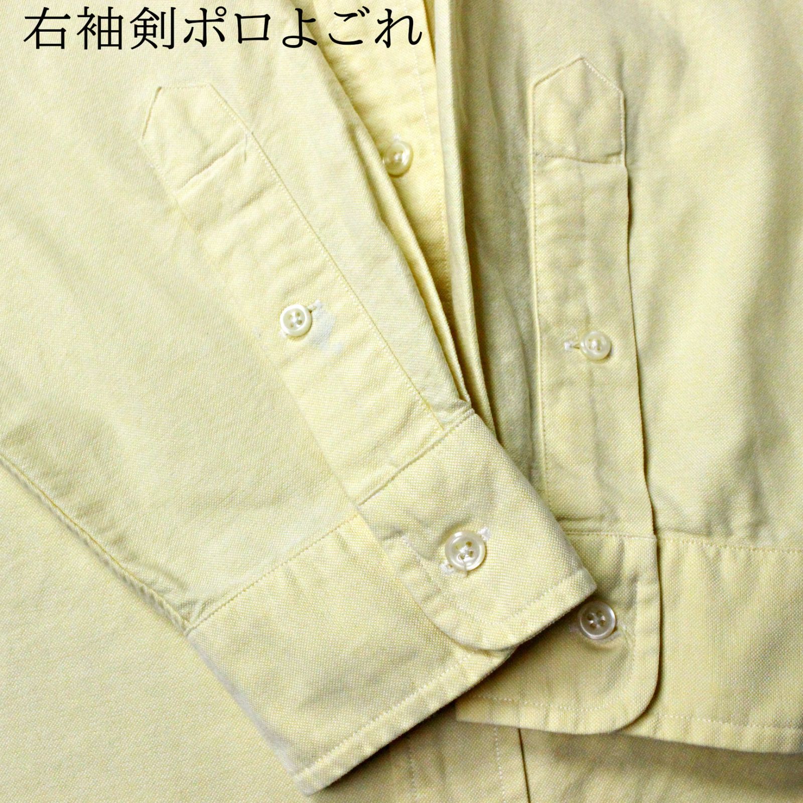 Ralph Lauren】希少胸ポケット付き オックスフォード ボタン