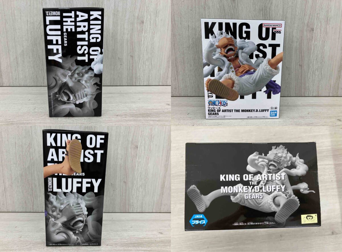 バンプレスト モンキｰ・D・ルフィ ワンピｰス KING OF ARTIST THE