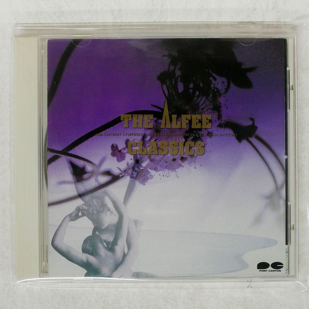 洋楽 IANUARIA / DA CAPO AL FINE  CD fit=scale-down,w=1200