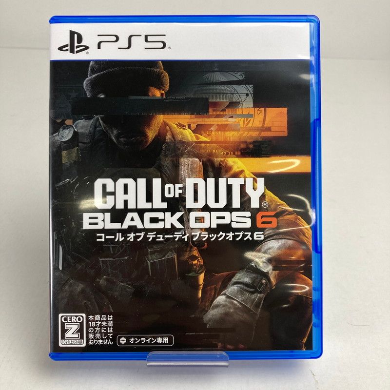 中古美品】 PlayStation5 PS5 プレイステーション5 プレステ5