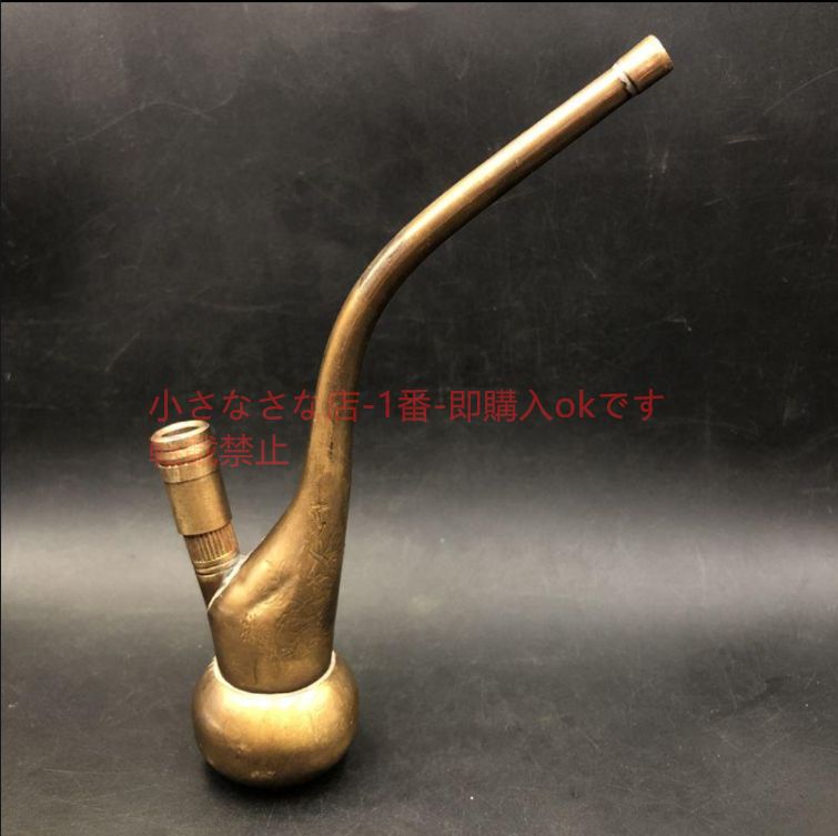 銅器  煙袋  竜紋煙管  水煙袋  水煙壺  煙袋鍋  工芸品美術品 置物 銅器 炊けれ 煙袋 竜紋煙管 水煙袋 水煙壺 煙袋鍋 工芸品美術品