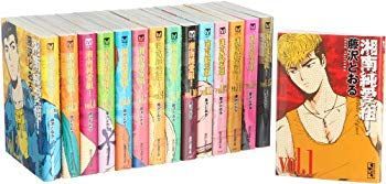 湘南純愛組!  全15巻 完結コミックセット(講談社漫画文庫) wgteh8f