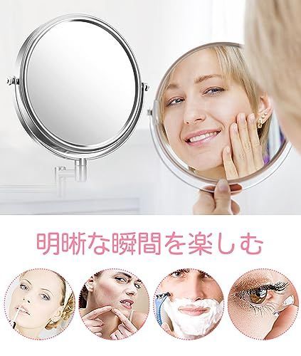 360°回転式拡大鏡 伸縮