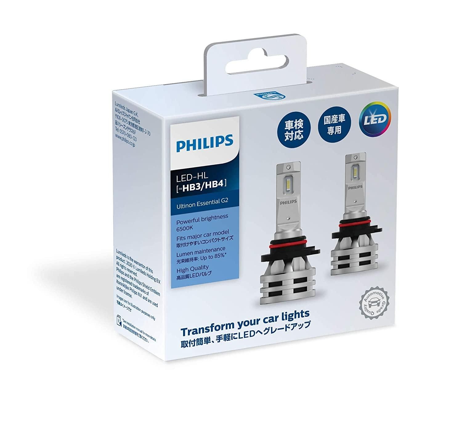【新品・4営業日で発送】PHILIPPS フィリップス フィリップス ヘッドライト LED HB3 HB4 6500K アルティノンエッセンシャル PHILIPS UltinonEssential 11005UE2X2