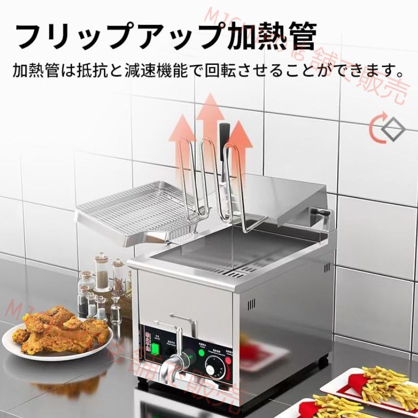 バスケットと蓋付業務用家庭用キッチン用金属管付きステンレス鋼カウンタートッププロパン LPG