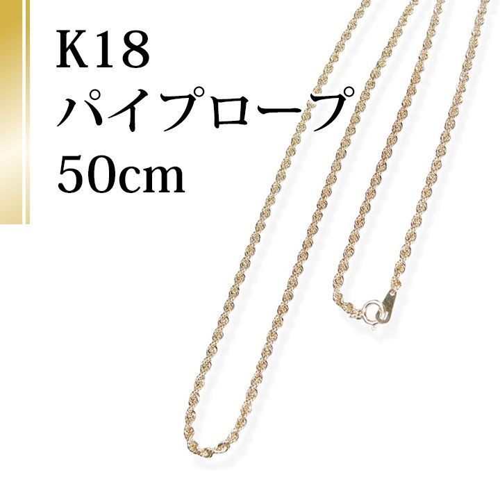 「星の王子さま」コレクション K18YG ダイヤモンド ネックレス＜Wish upon a starカード＞|festaria Online  Shop(フェスタリア オンラインショップ)