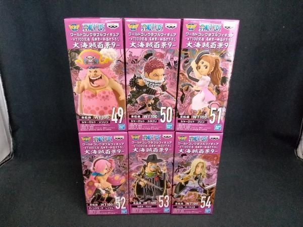 美品 【全6種セット】ワンピース ワールドコレクタブル