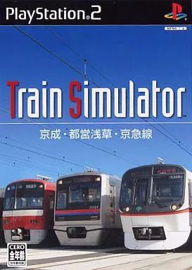 PS2ソフト TrainSimulator 京成 都営浅草 京急