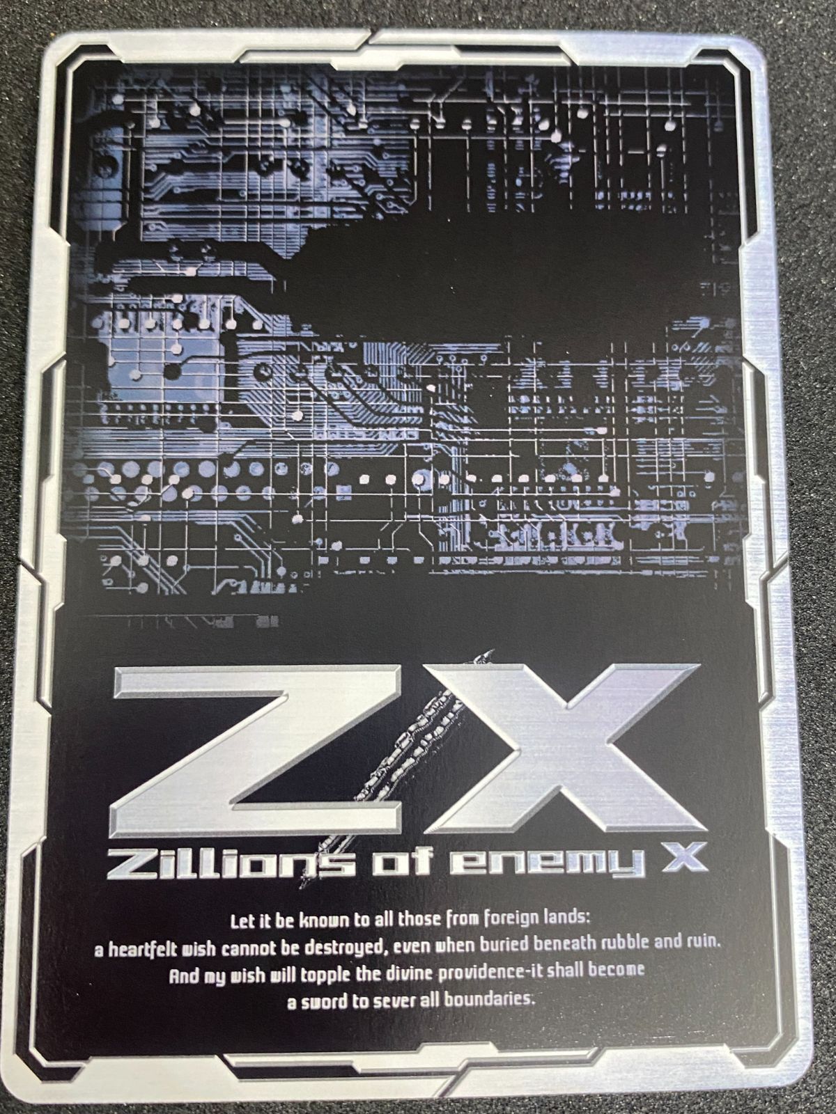 Z/X ゼクス セカイを穿つ赤の魔撃 SEC B42-085 （店頭併売品