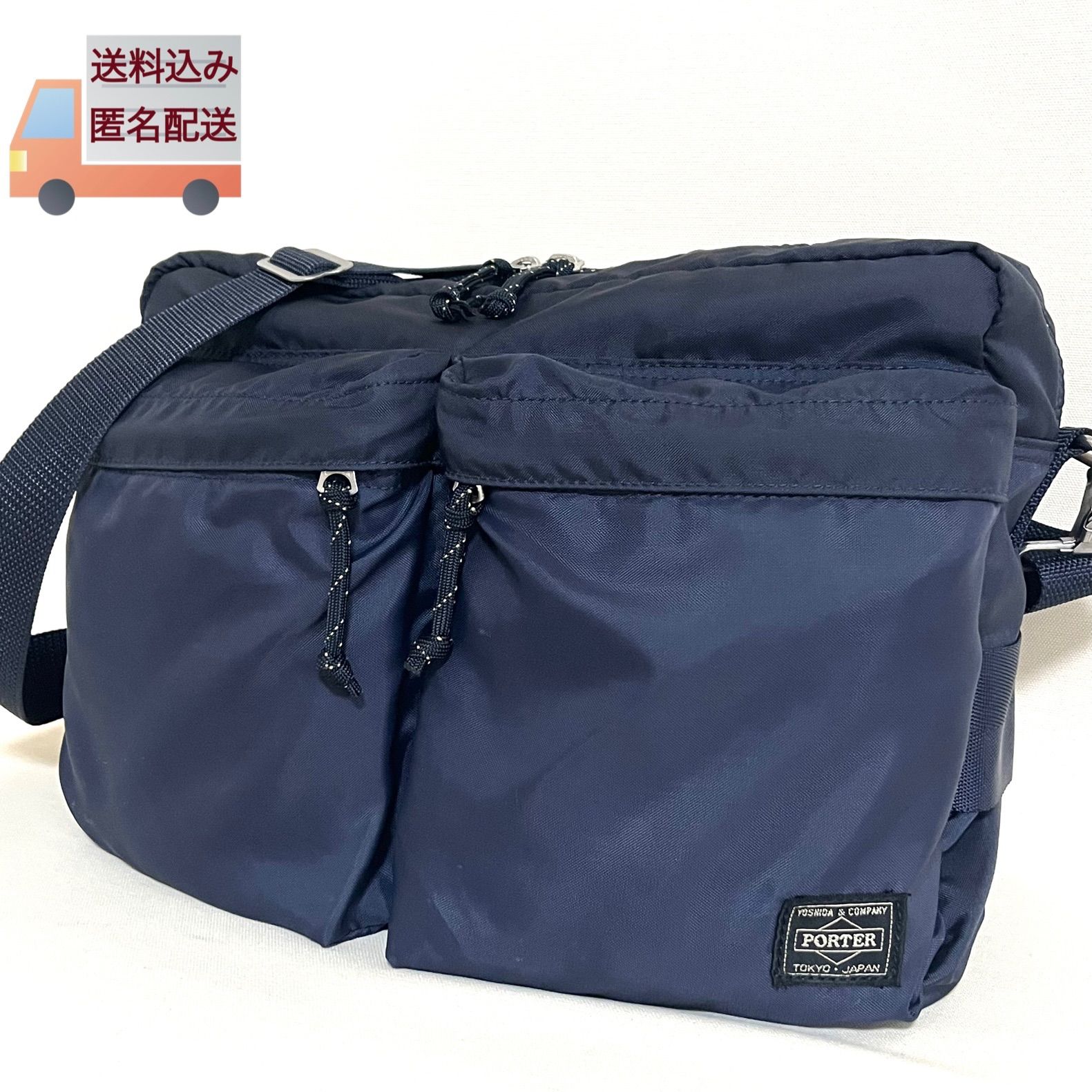 楽天市場】ハンティングワールド バチュークロスの通販 良品