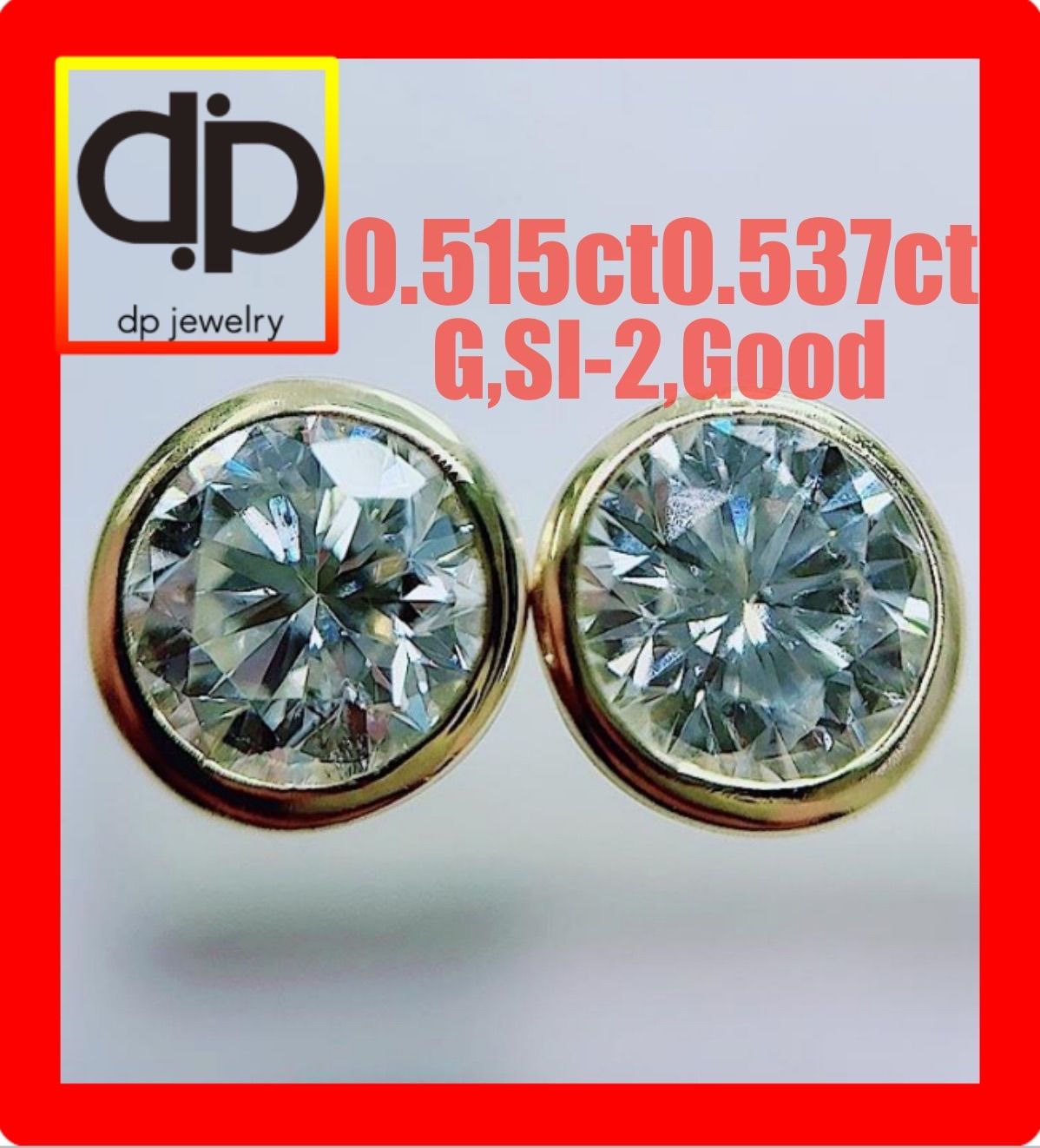 ☆1.052ct☆✨フクリン留め大粒ダイヤG,SI2,Goodスタッドピアス 