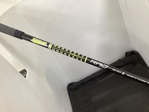 グク テテ グテ 保温保冷バッグ 22×26cm 9点 グク テテ グテ 保温保冷バッグ 22×26cm 9点 グテの火と水、