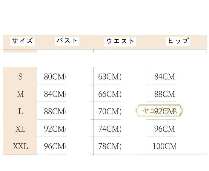 前撮り