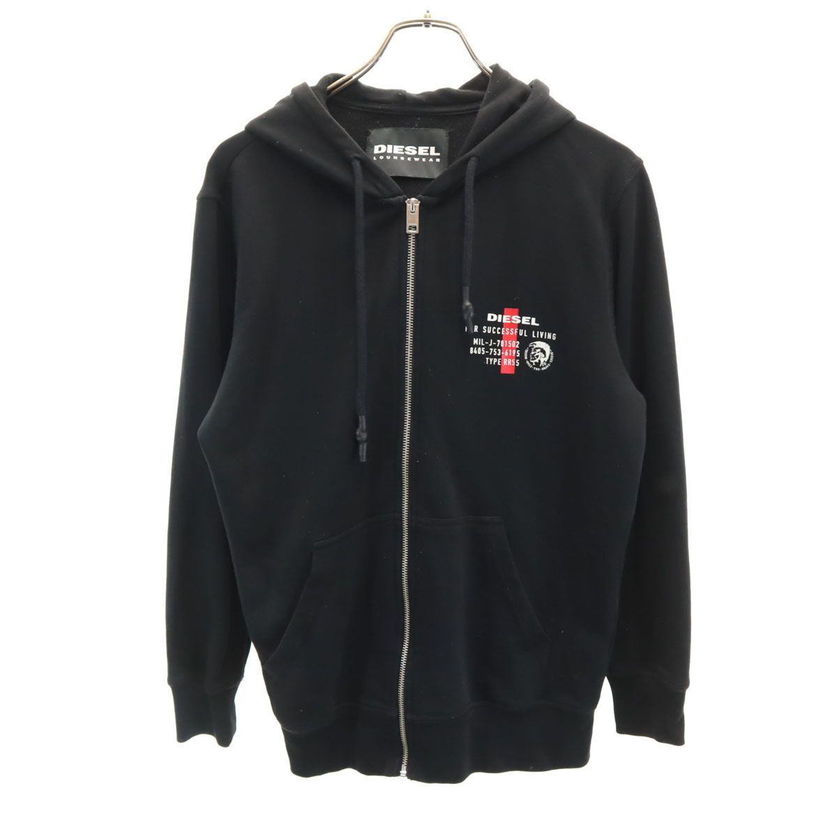 DIESEL ディーゼル 長袖 スウェット ジップパーカー XS ブラック 