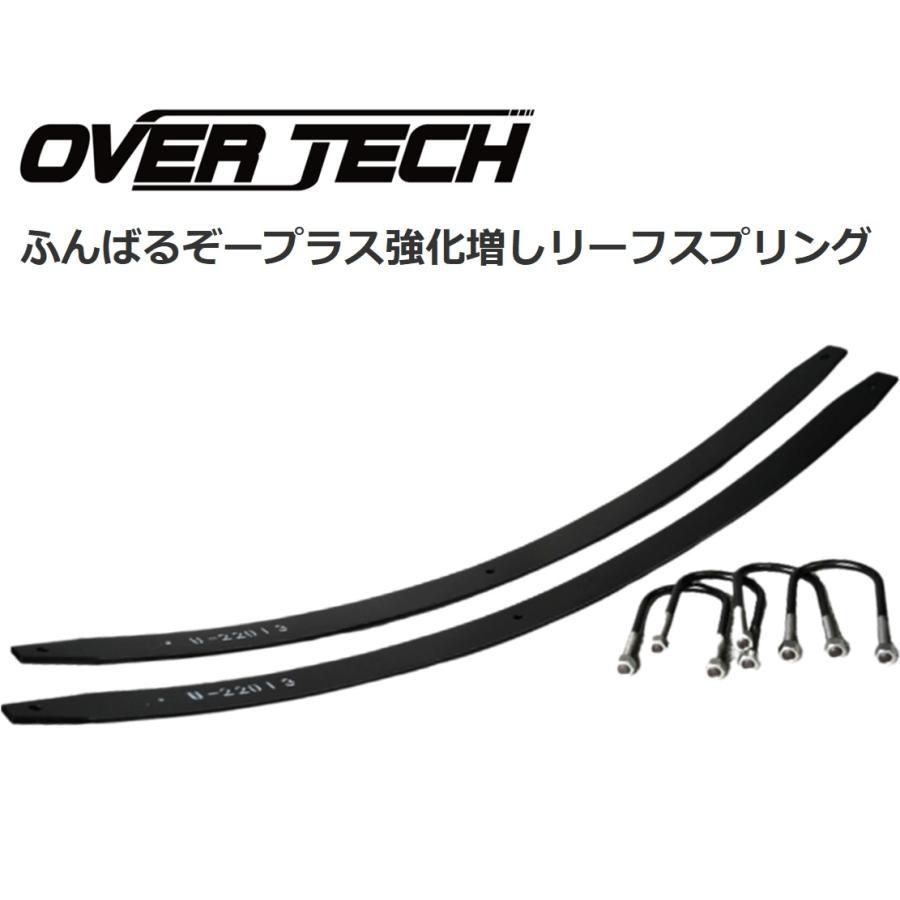 ダンスロープ ライト R-165E 折り畳み式 段差解消スロープ R-165SL