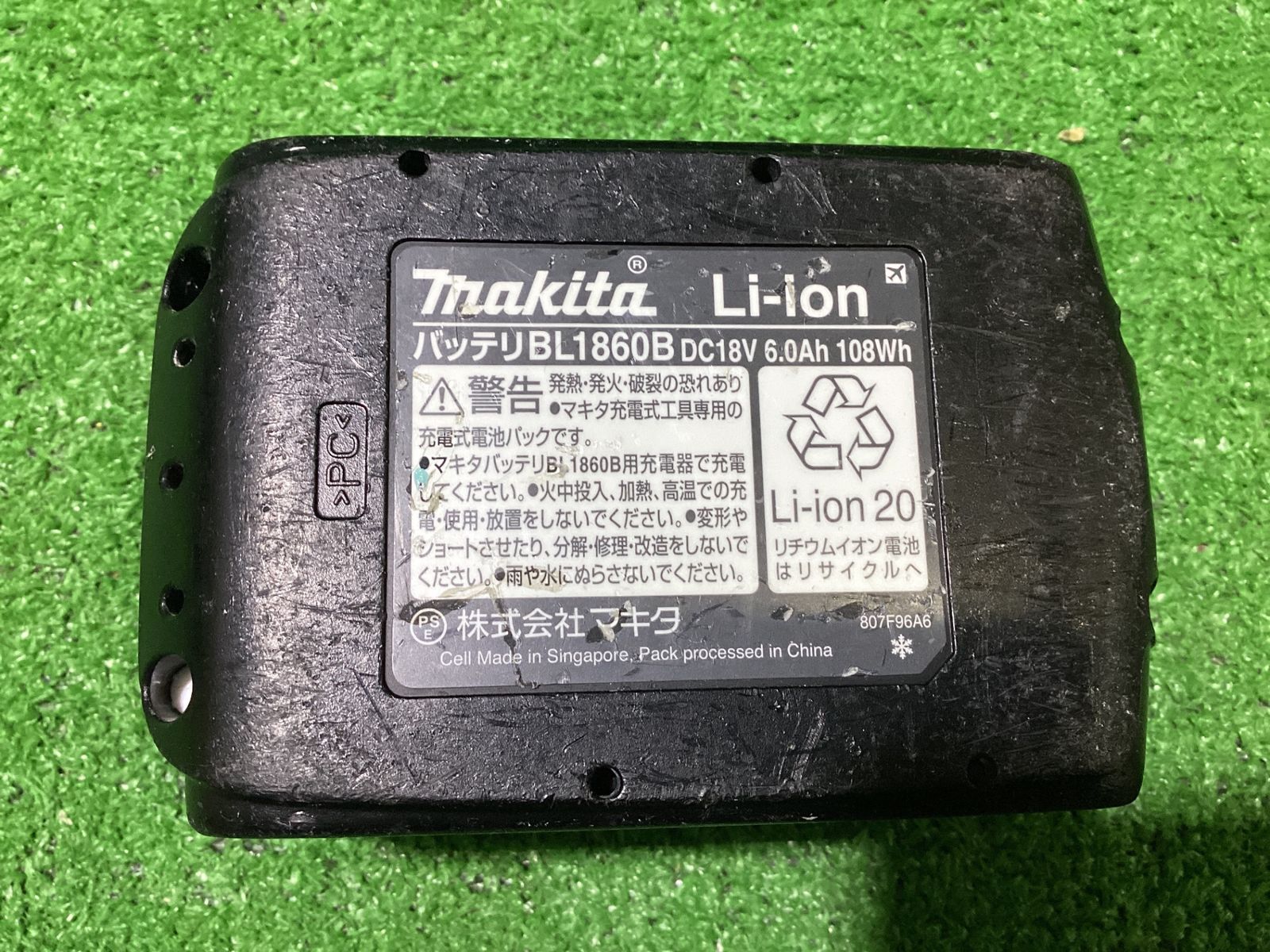 純正バッテリ1個付 現状品