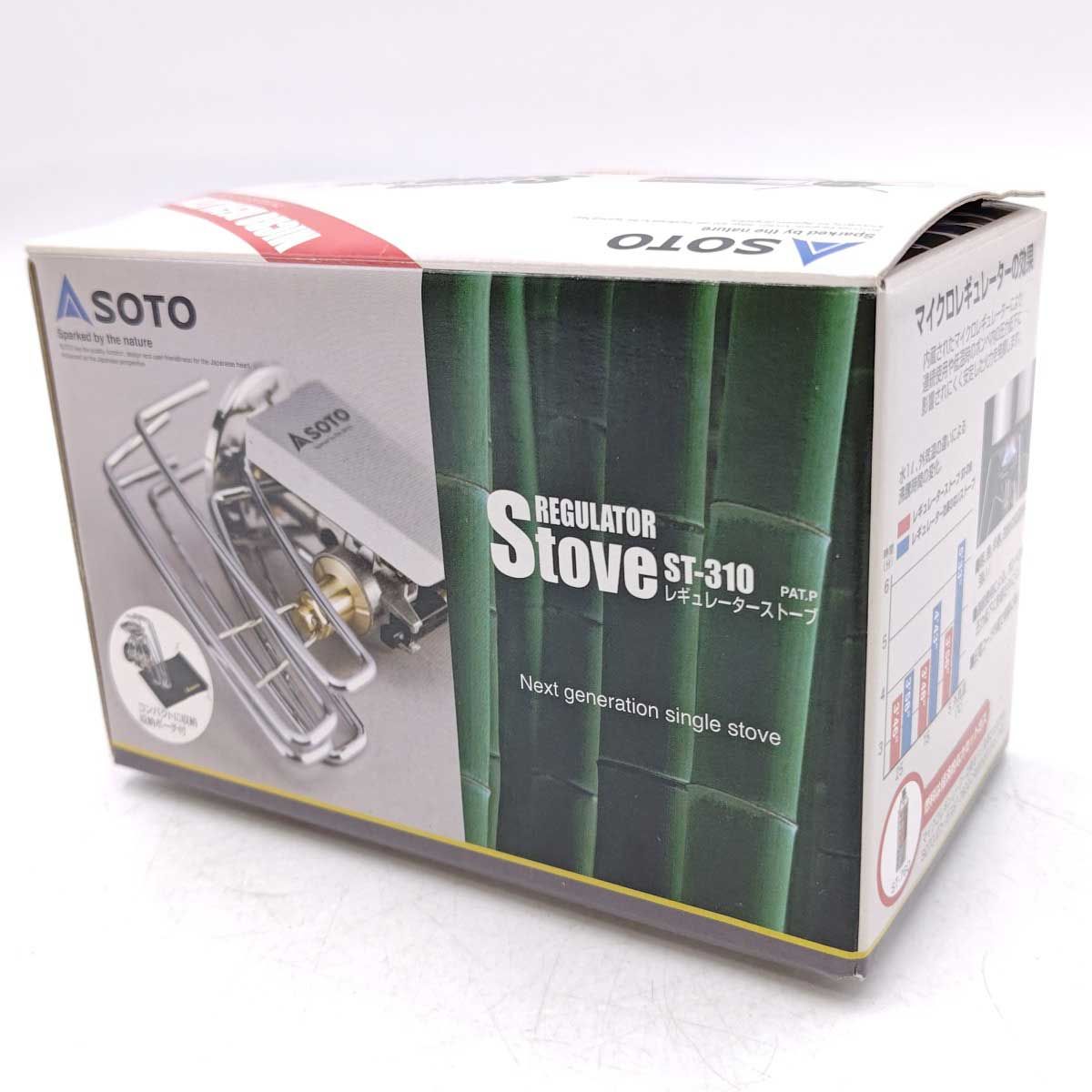 非常に良い」連続テレビ小説 ちりとてちん 総集編 前編、後編