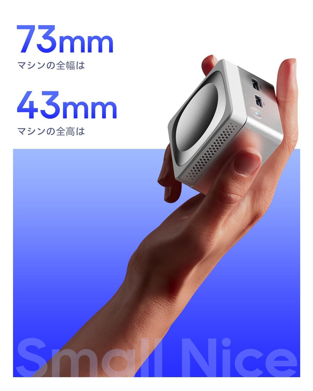 6 ブルートゥース5