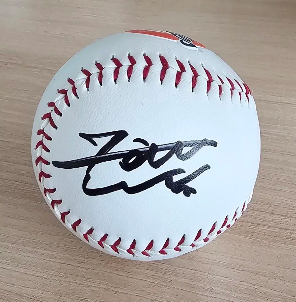 チャン・ヒョンスン　サインボール 斗山ベアーズ 最強! 野球団 イ・ヒョンスン 公式球 サイン入り ボール