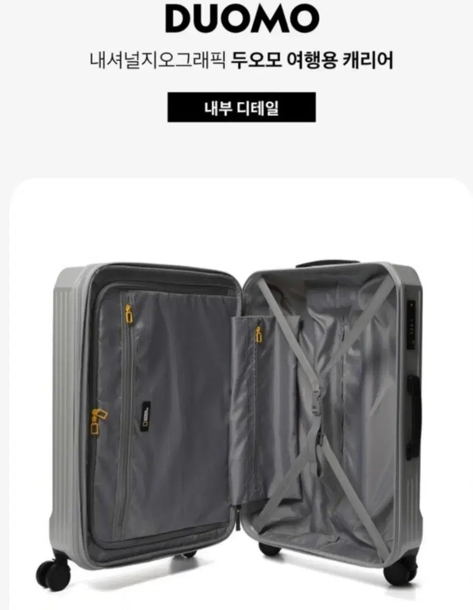 ナショナルジオグラフィック