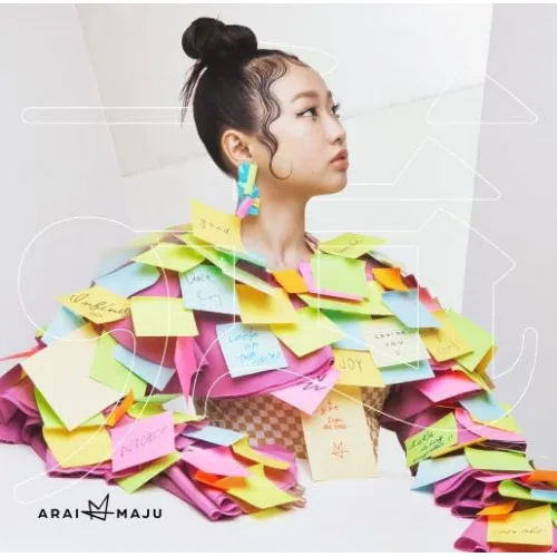 荒井麻珠 はじまりの場所 サイン入りポスカ有り 荒井麻珠 はじまりの場所 サイン入りポスカ有り 荒井麻珠 1stアルバム