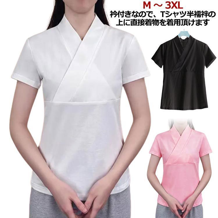 長襦袢 立涌に絞りのドット柄 洗朱色 しつけ糸 ふくよかサイズ J