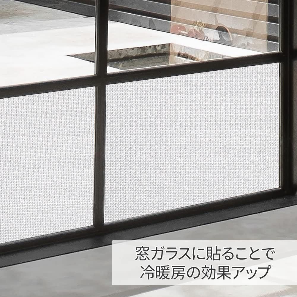 夏