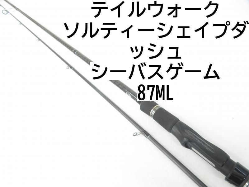 テイルウォーク ソルティーシェイプダッシュ シーバスゲーム 87ML 04-8406240002