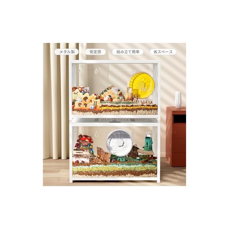 ハムスターゲージ Amazon | BUCATSTATE ハムスター ケージ メタル製 65cm クリア