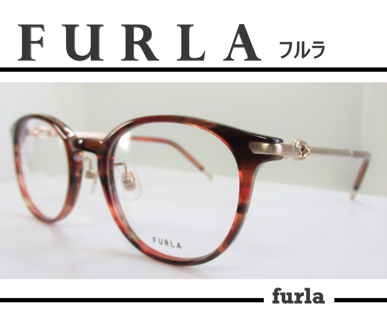 ケース付◇ FURLA フルラ ◇メガネフレーム VFU-577J-06XE