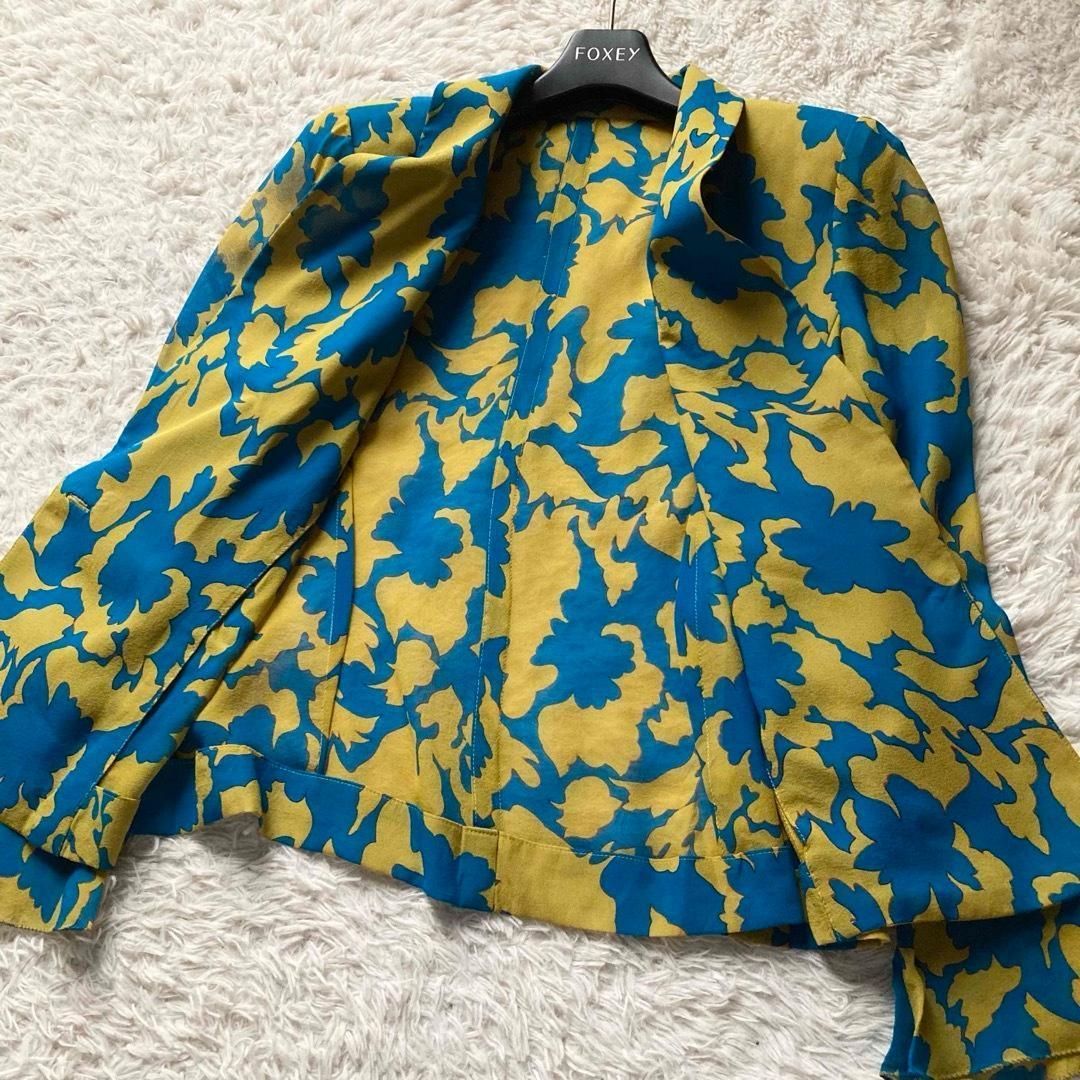 ブルー 9号サイズ