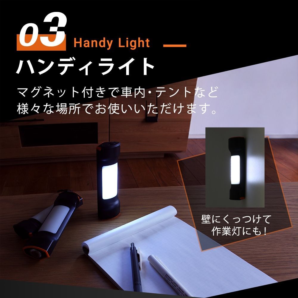 【アウトレット/お買い得品】LED懐中電灯型モバイルバッテリー 2500mAh ×3本セット オウルテック公式