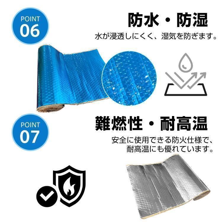 車