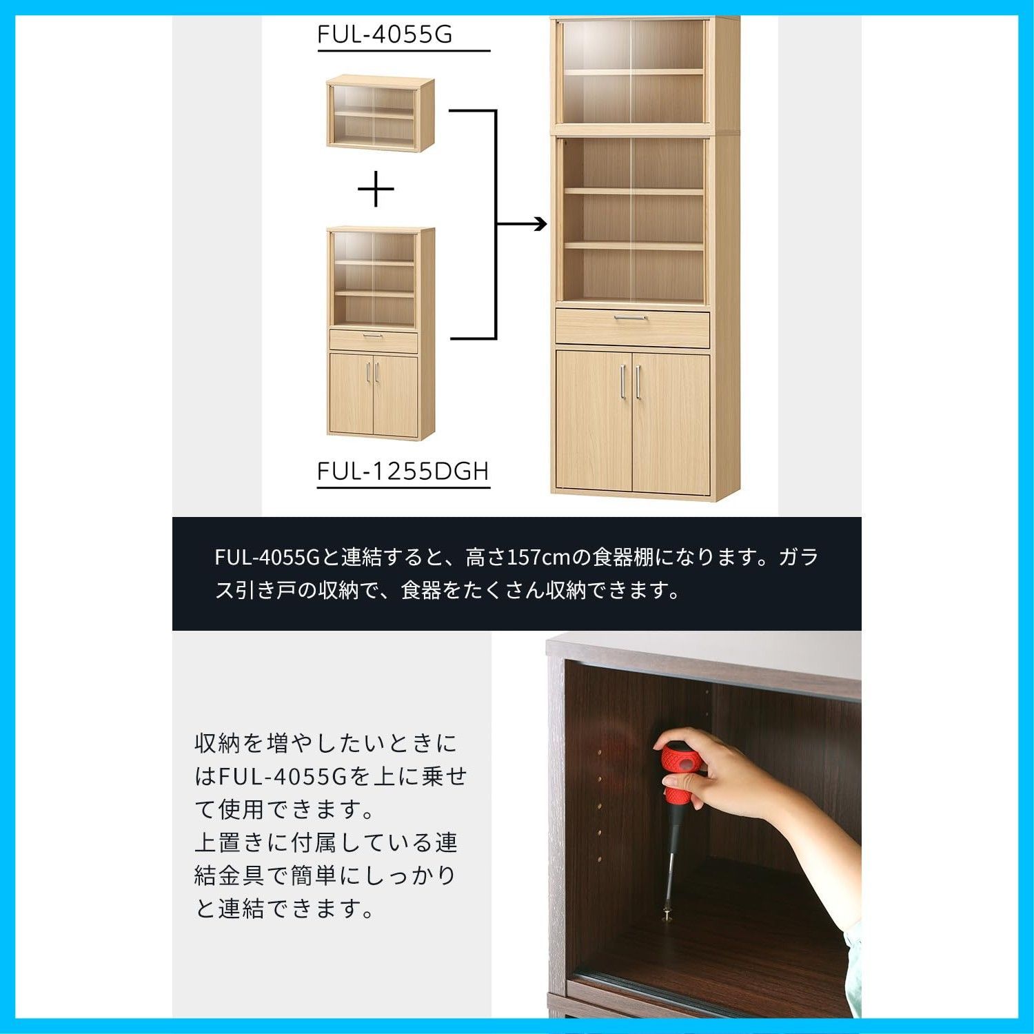 ダークブラウン木目柄 ベーシックデザイン