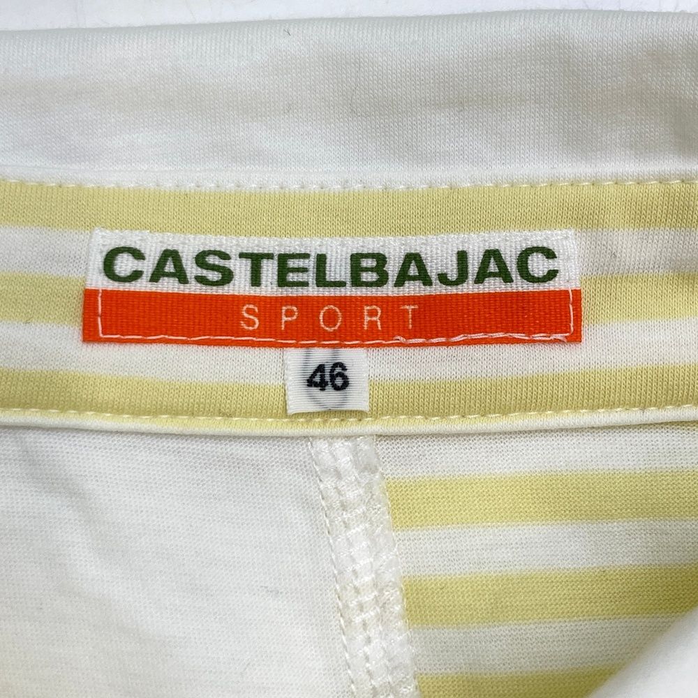 サイズ：46 CASTELBAJAC カステルバジャック  半袖ポロシャツ ボタンダウン ボーダー 総柄 ホワイト系 [240101496485] ゴルフウェア メンズ ストスト サイズ：46 CASTELBAJAC カステルバジャック 半袖ポロシャツ