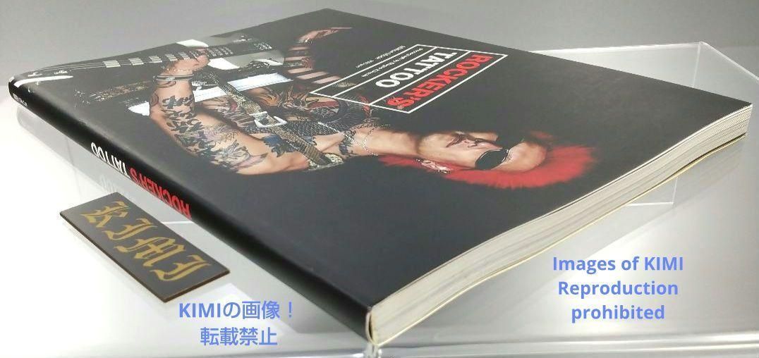 初版 ROCKER'S TATTOO (MILLION MOOK Vol. 70 - メルカリ