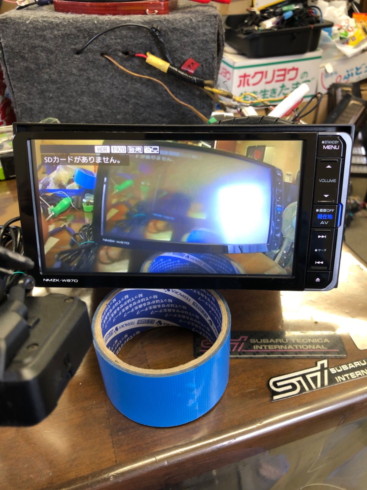 DAIHATSU KENWOOD NMZK-W67D ETC、ドラレコ付 ダイハツ純正サウンドナビ NMZM-W67D 連動ドライブレコーダー