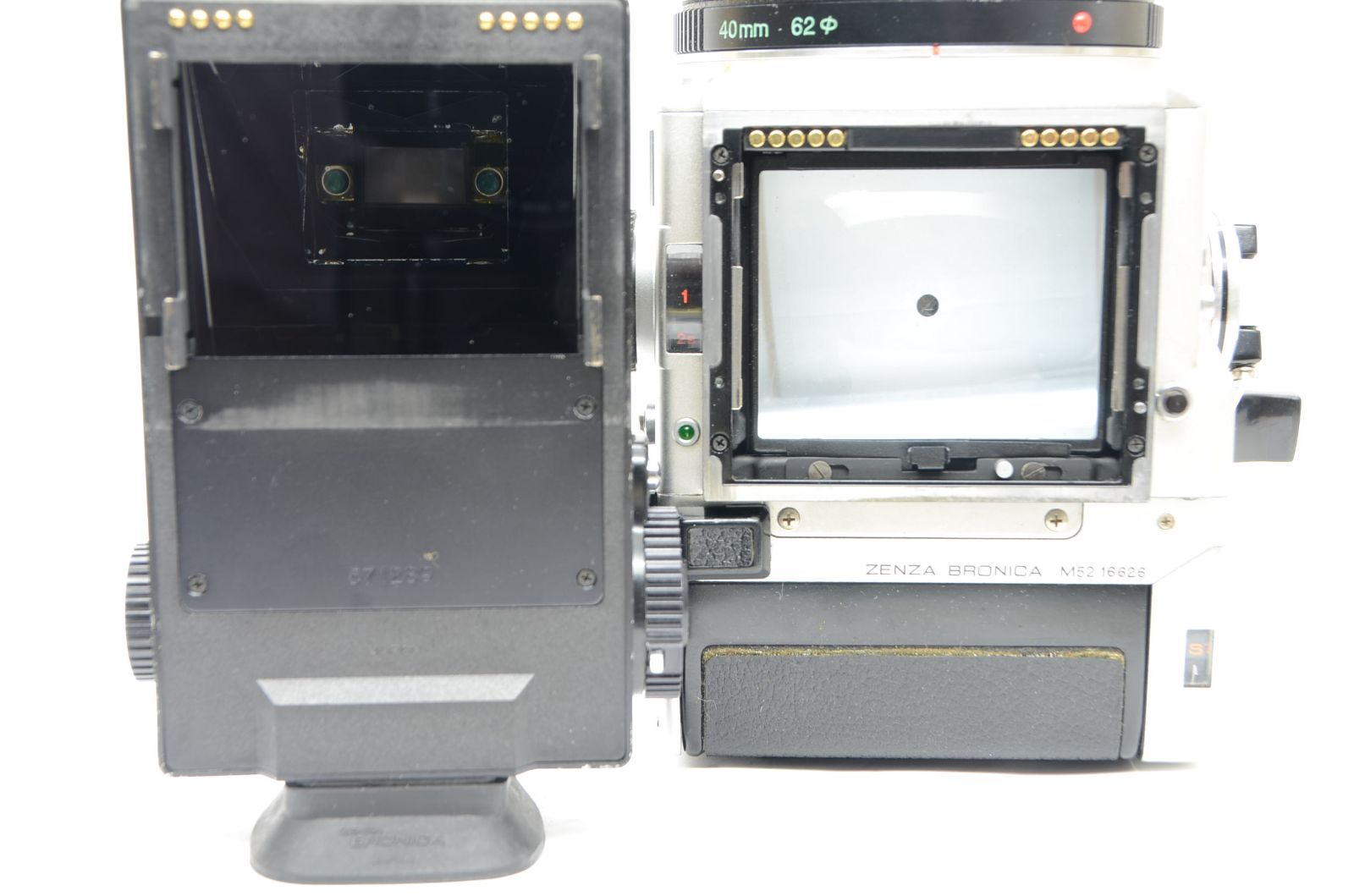 ★極上美品★ ZENZANON MC 150mm F4 ETR用 #97h Zenza Bronica 150mm f3.5 Zenzanon MC - Lens – Kamerastore